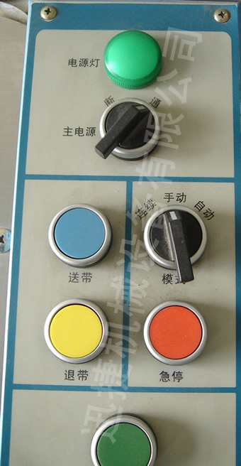 迅捷機(jī)械，品質(zhì)卓越！